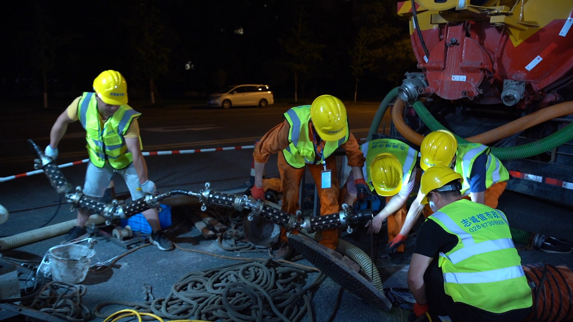 木兰紫外光固化修复