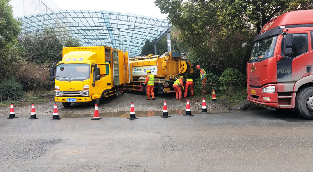 木兰成区雨污水管网“四位一体”检测疏通项目